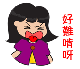 Rosie's Story Episode 2 sticker #7578111