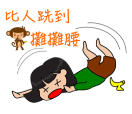 Rosie's Story Episode 2 sticker #7578112