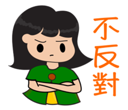 Rosie's Story Episode 2 sticker #7578116