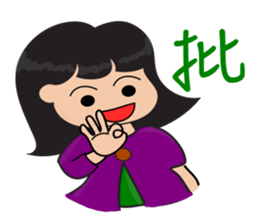 Rosie's Story Episode 2 sticker #7578117