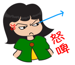 Rosie's Story Episode 2 sticker #7578118