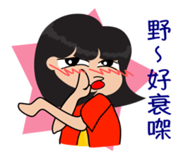 Rosie's Story Episode 2 sticker #7578119