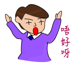 Rosie's Story Episode 2 sticker #7578124