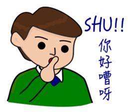 Rosie's Story Episode 2 sticker #7578125