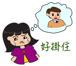 Rosie's Story Episode 2 sticker #7578126