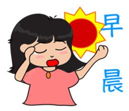 Rosie's Story Episode 2 sticker #7578127