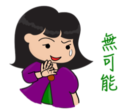 Rosie's Story Episode 2 sticker #7578129