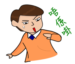 Rosie's Story Episode 2 sticker #7578130