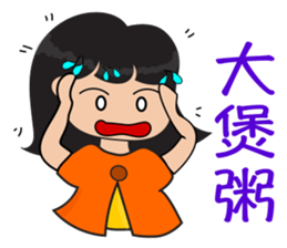 Rosie's Story Episode 2 sticker #7578131