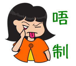 Rosie's Story Episode 2 sticker #7578133