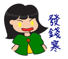 Rosie's Story Episode 2 sticker #7578137