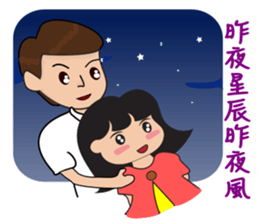 Rosie's Story Episode 2 sticker #7578139