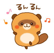 Plump raccoon dog sticker #7578140