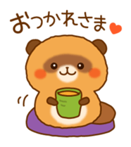 Plump raccoon dog sticker #7578144