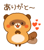 Plump raccoon dog sticker #7578145