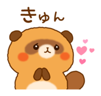 Plump raccoon dog sticker #7578147