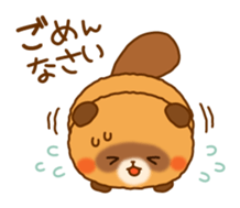 Plump raccoon dog sticker #7578148