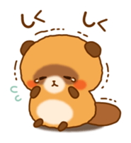 Plump raccoon dog sticker #7578149