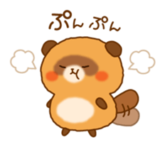 Plump raccoon dog sticker #7578150