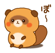 Plump raccoon dog sticker #7578152