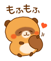 Plump raccoon dog sticker #7578153