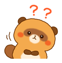 Plump raccoon dog sticker #7578156