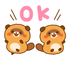 Plump raccoon dog sticker #7578160
