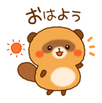 Plump raccoon dog sticker #7578164