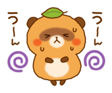 Plump raccoon dog sticker #7578166