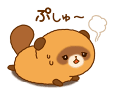 Plump raccoon dog sticker #7578167