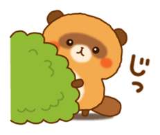 Plump raccoon dog sticker #7578170