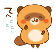 Plump raccoon dog sticker #7578173