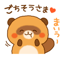 Plump raccoon dog sticker #7578174