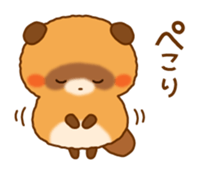 Plump raccoon dog sticker #7578175