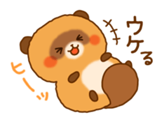 Plump raccoon dog sticker #7578177
