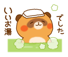 Plump raccoon dog sticker #7578178