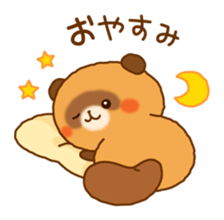 Plump raccoon dog sticker #7578179