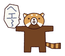 An easygoing lesser panda sticker #7578183