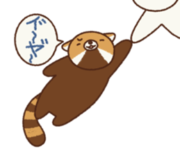 An easygoing lesser panda sticker #7578192