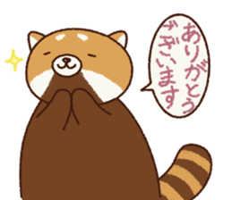 An easygoing lesser panda sticker #7578195