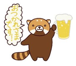 An easygoing lesser panda sticker #7578200