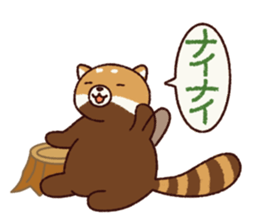 An easygoing lesser panda sticker #7578201