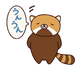 An easygoing lesser panda sticker #7578204