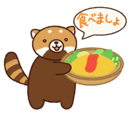 An easygoing lesser panda sticker #7578207