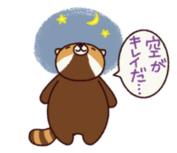 An easygoing lesser panda sticker #7578209