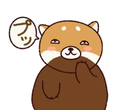 An easygoing lesser panda sticker #7578210