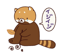An easygoing lesser panda sticker #7578211