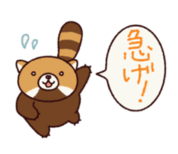 An easygoing lesser panda sticker #7578212