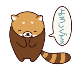 An easygoing lesser panda sticker #7578214