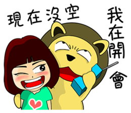 KONI PLANET - PANDA 2 =For Taiwan= sticker #7578341